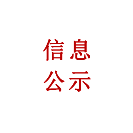行業動態預覽圖 行業動態預覽圖